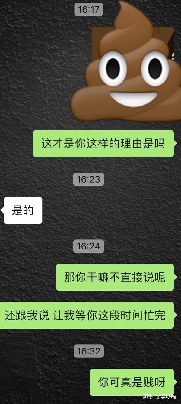 Z5019 Z50 Z5018