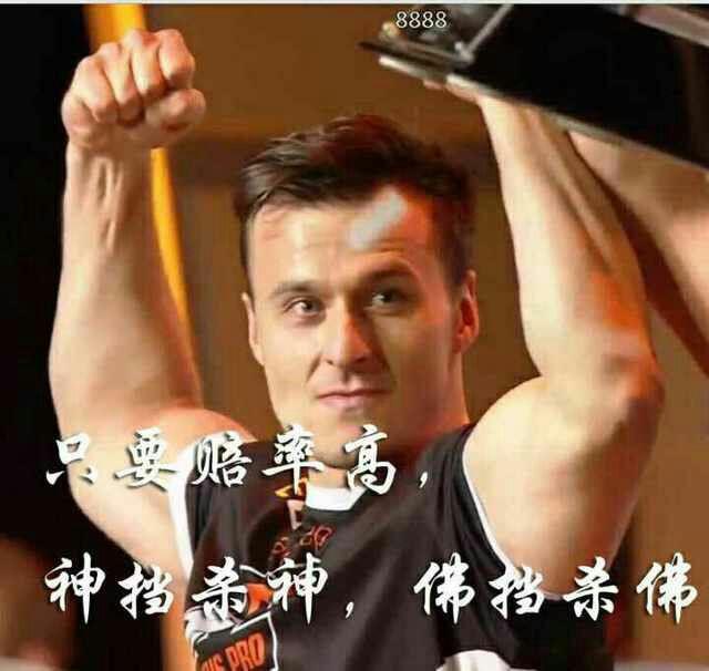 电竞圈有什么好玩的梗,可以造句举例吗?