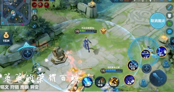 王者荣耀国服榜一元歌深度教学技能详解三套连招五点实战