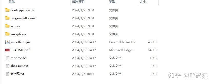 2024最新PyCharm激活教程（含最新PyCharm激活码） - 知乎