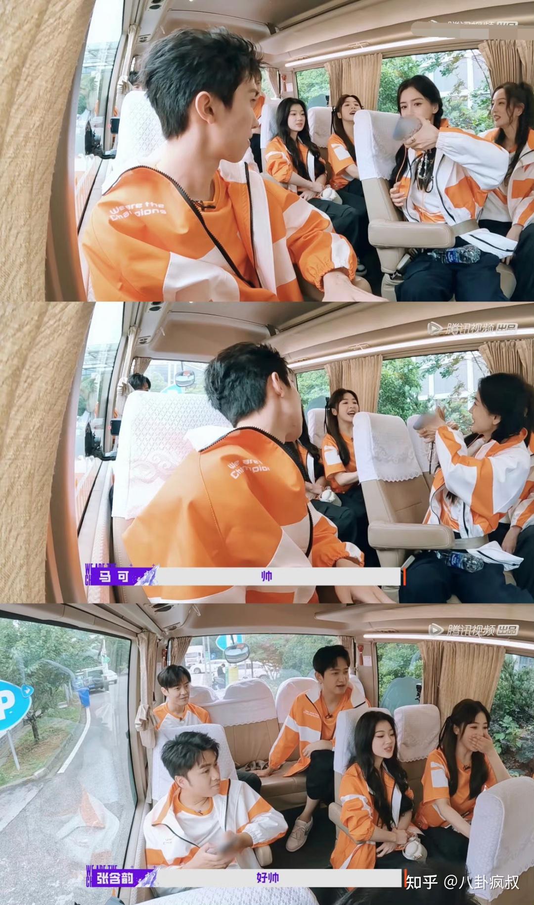 杨洋反击魏大勋王鹤棣孙千的瓜黄晓明好爸爸王源好吓人tfboys演唱会被