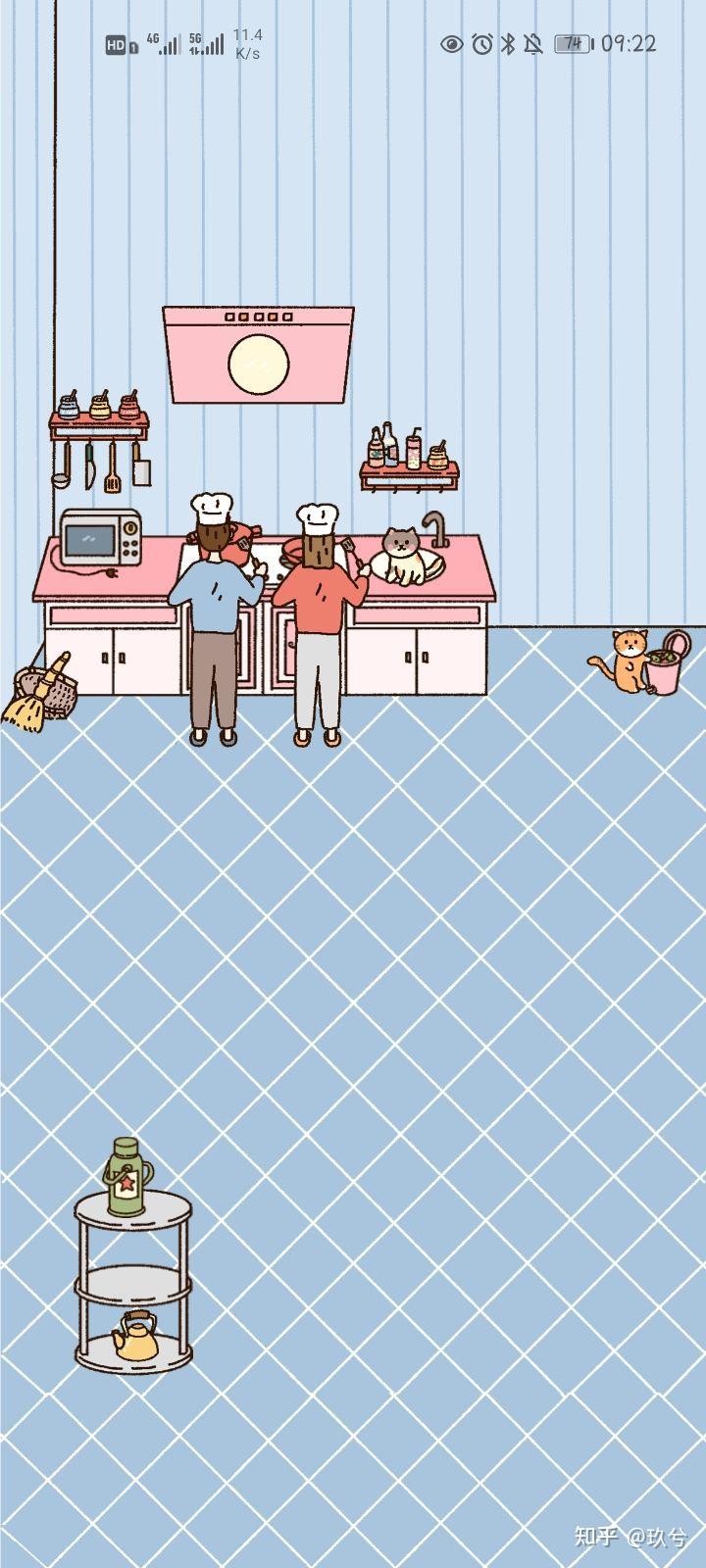 超级治愈的软件卡普喔