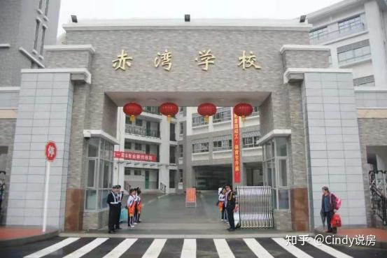 在教育配套上,今年六月份,赤湾学校加入南二外集团,由于之前赤湾学校