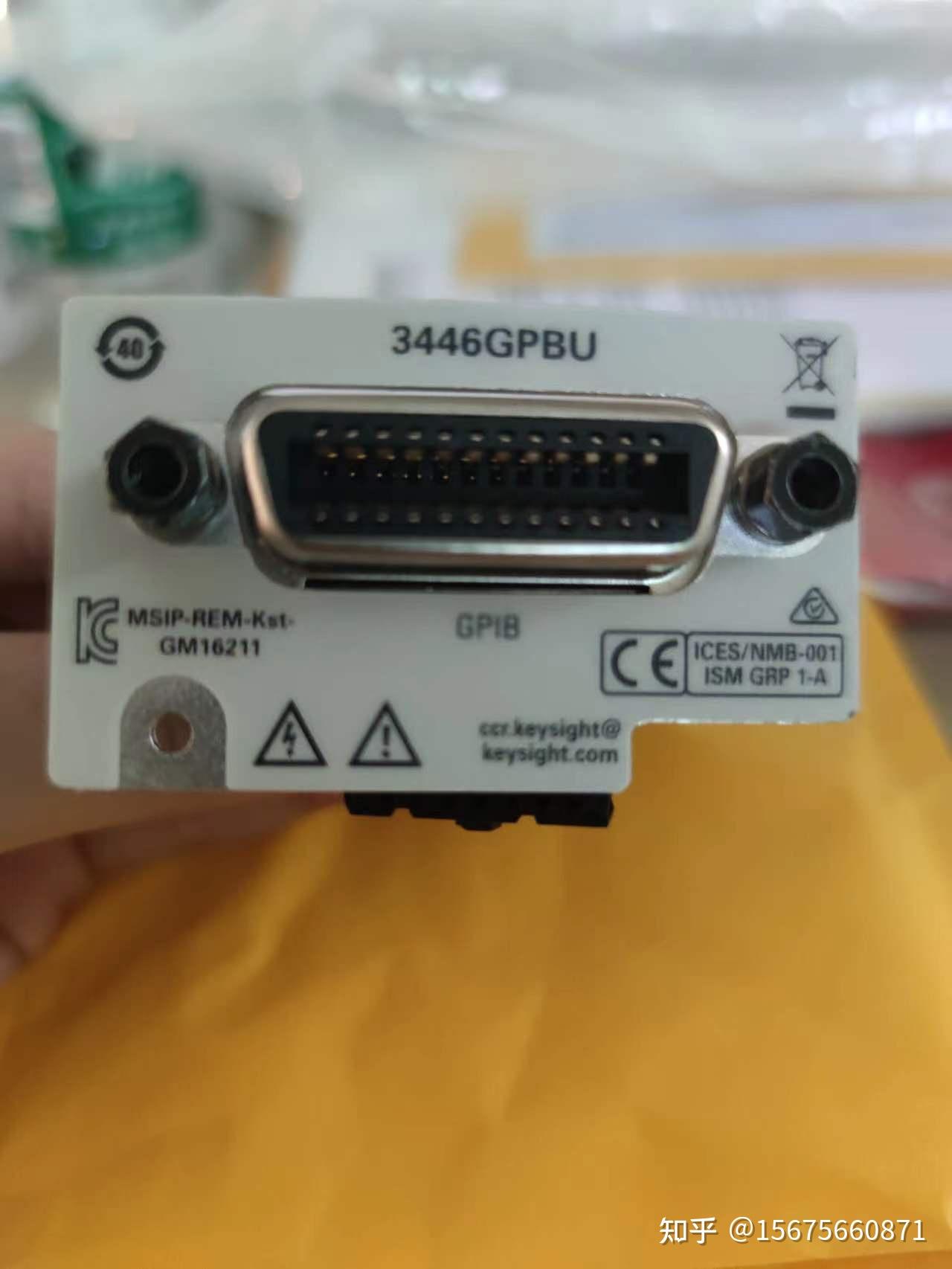 Agilent安捷伦3446GPBU模块GPIB卡- 知乎