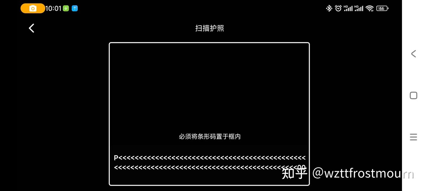 新加坡华侨银行开户(2024.3，实测有效） - 知乎