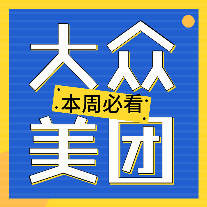 v2-c2d1f8fc36d746845d871db5634c611f_1440w.jpg?source=172ae18b