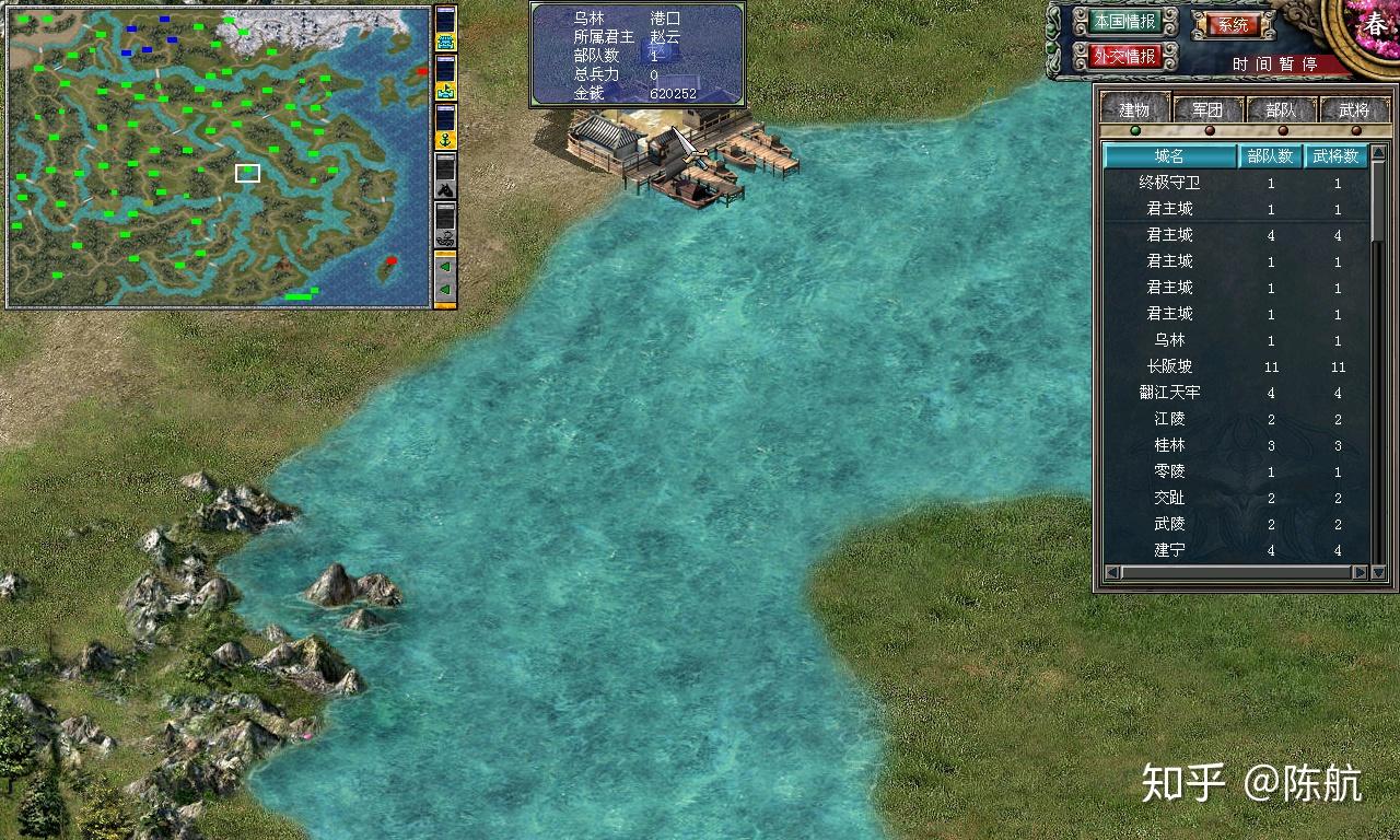三国群英传7 烽火连城17 V5（五虎灭世、秦汉争霸、天下无双、轮回妖塔）详细破局攻略  第6张