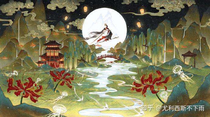 译典少年听雨歌楼上红烛昏罗帐