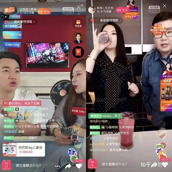 310直播带你全程直击精彩赛事 实时互动尽在掌握