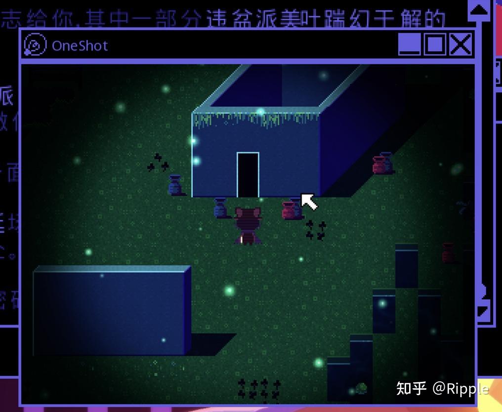 Oneshot World Machine Edition All Achievements oneshot-world-machine-edition-all-achievements