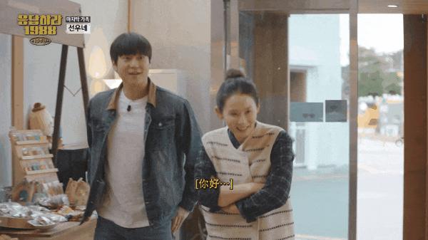 《请回答1988 十周年MT》逆天9.7分神剧，十年后又杀疯了