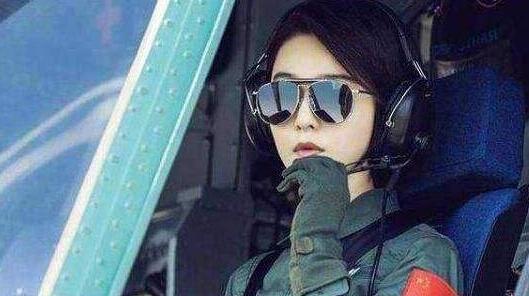 空天猎