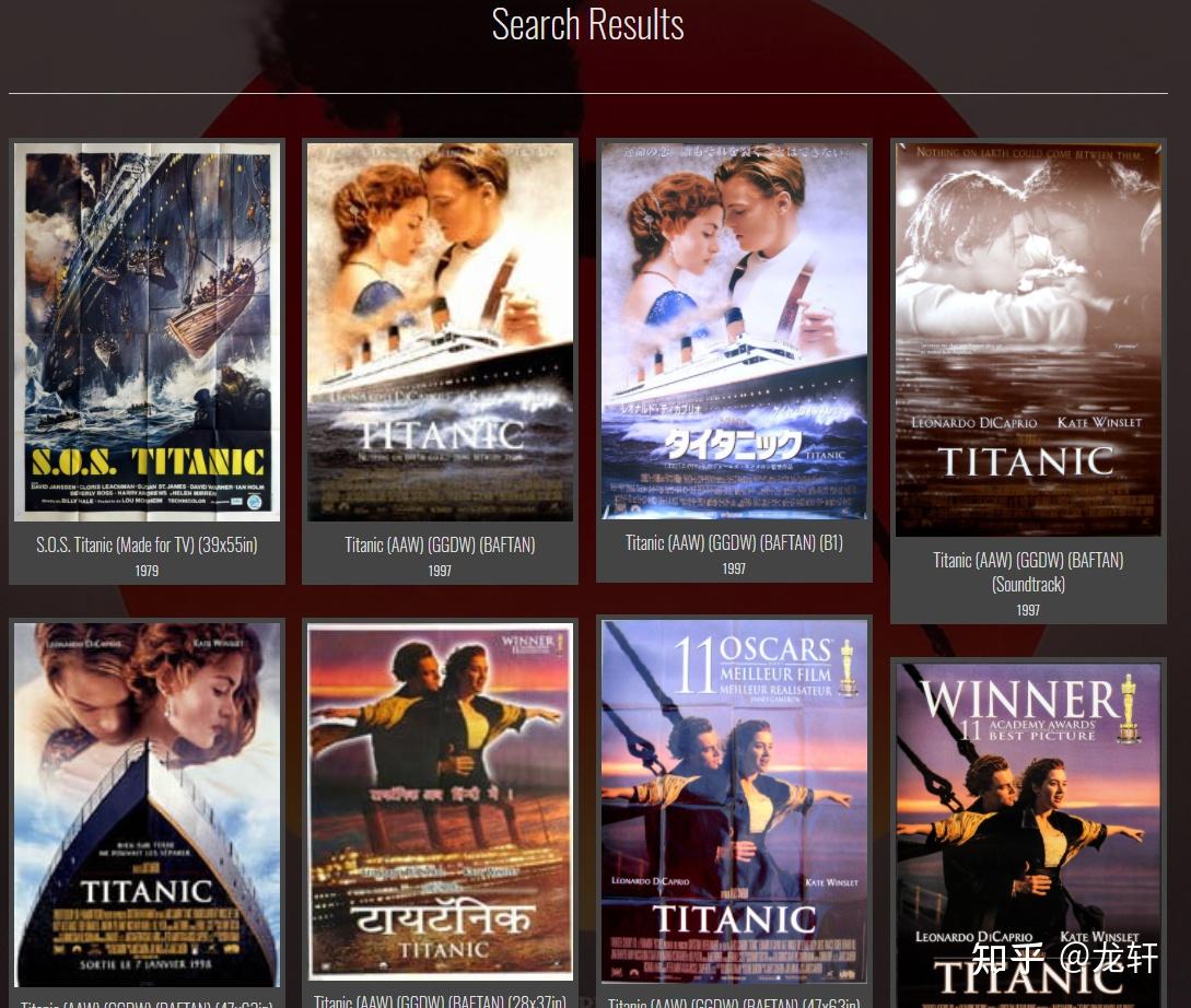 如何找到大分辨率高清电影壁纸和海报