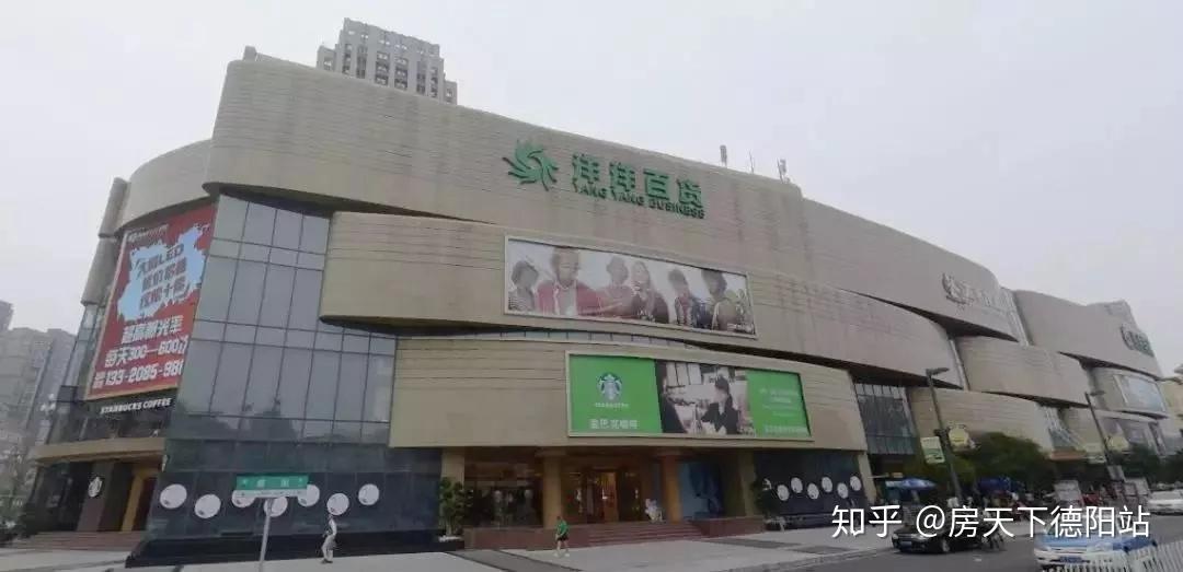 德阳人口流动_2020德阳人口分布图(2)