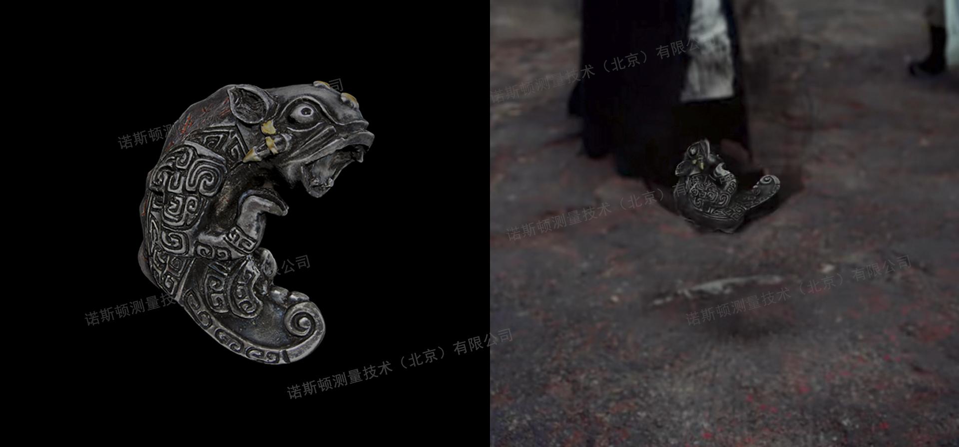 阴虎符三维扫描模型及影视画面阴铁三维扫描模型及影视画面诺斯顿的