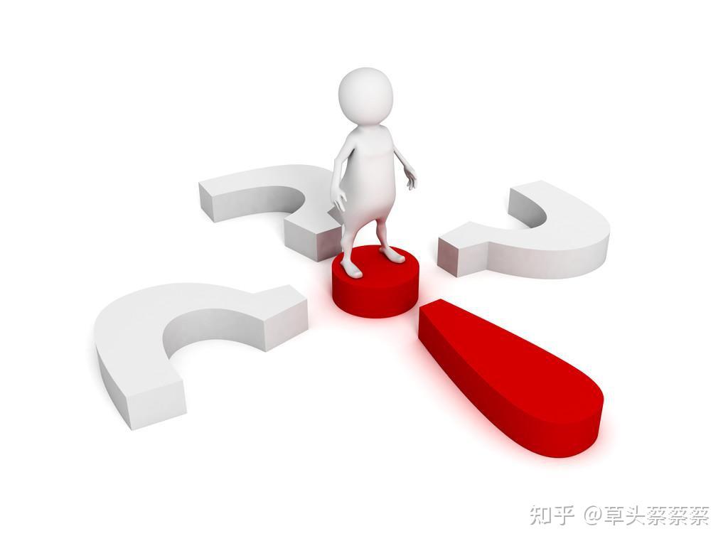 抵押贷款的基本要素,你知道吗?