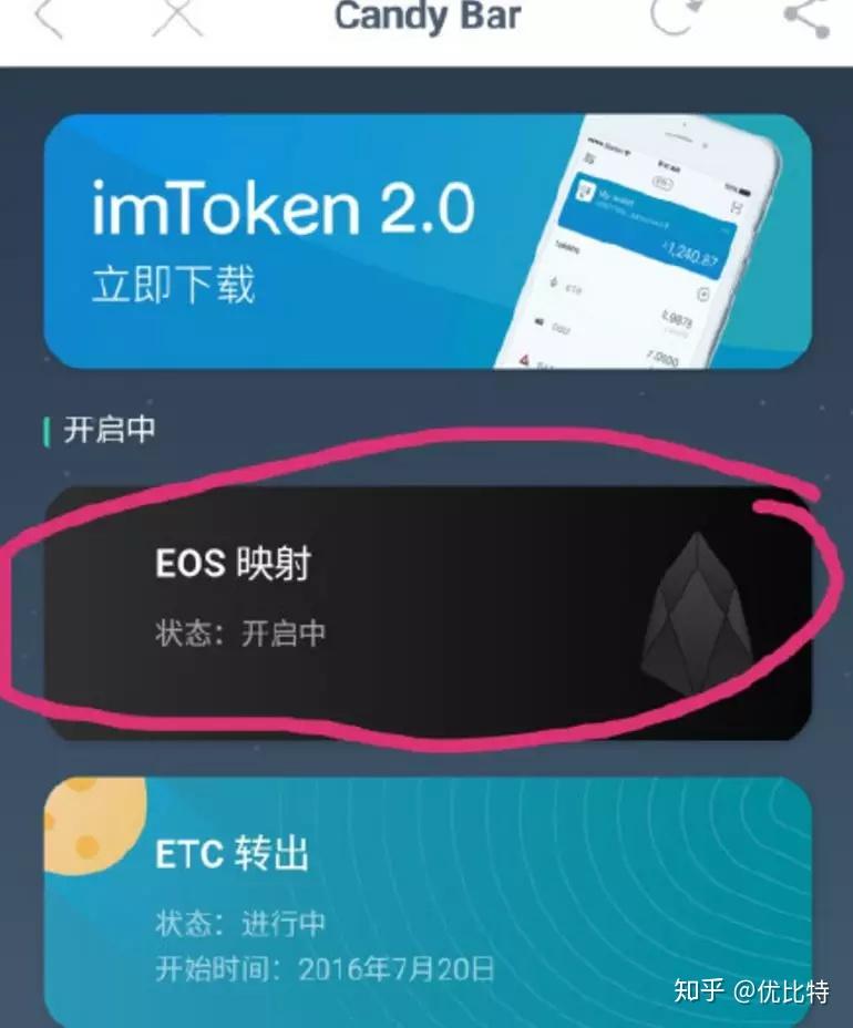 2,qtum 升级到比特币核心core 0.15.1 钱包及bug修复.