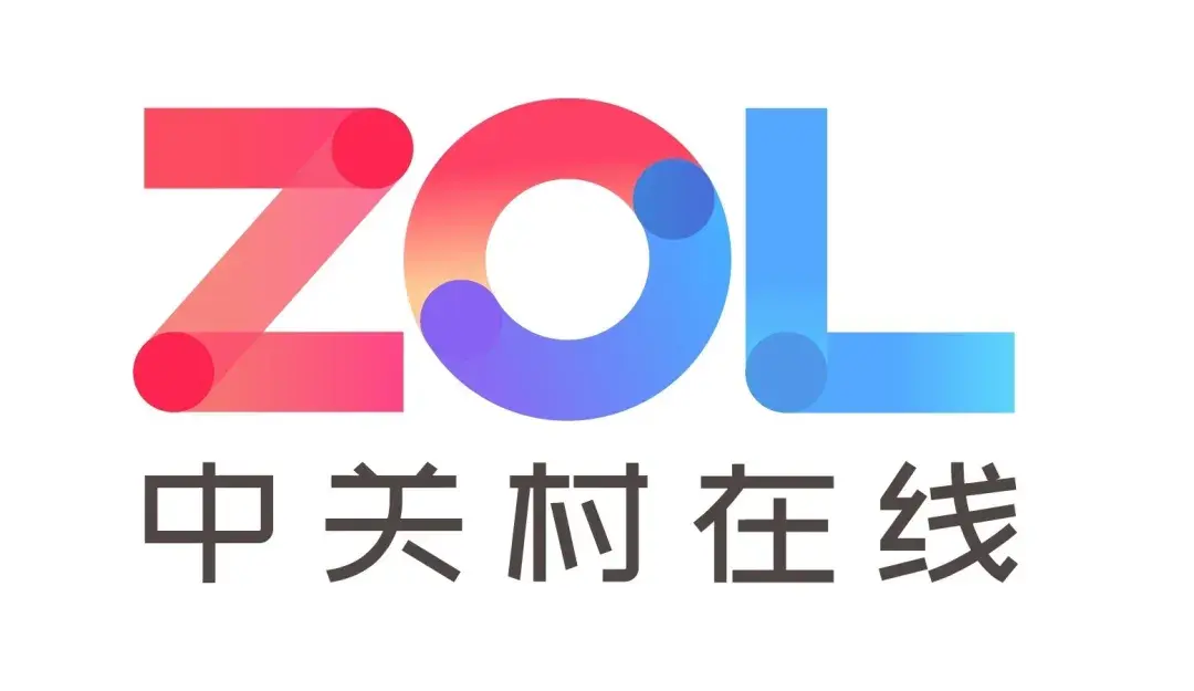 未來生活領袖峰會中關村在線邀您參加2021遊戲電視消費調查