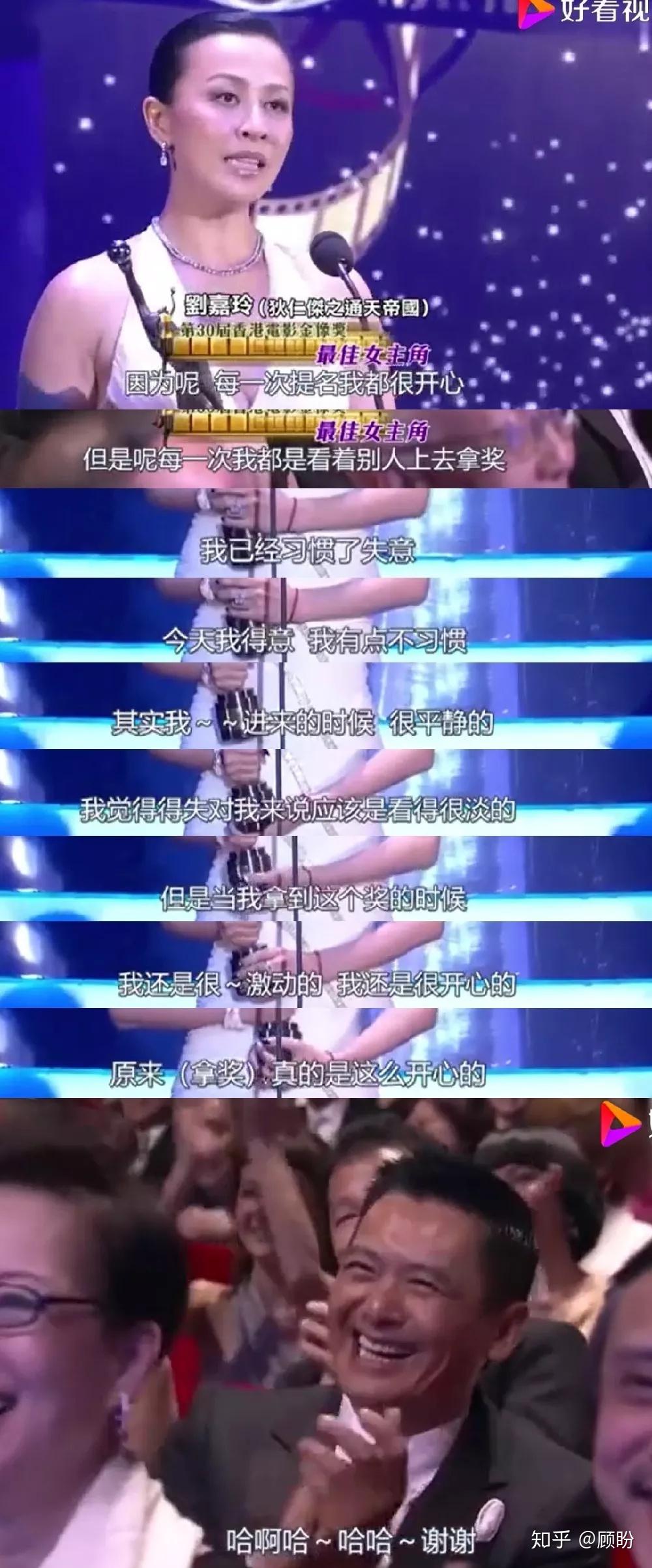 生物轻懂偏狰，啸都尿鸭