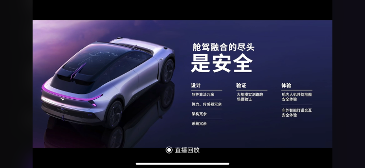 明明有方向盤它為什麼自稱汽車機器人