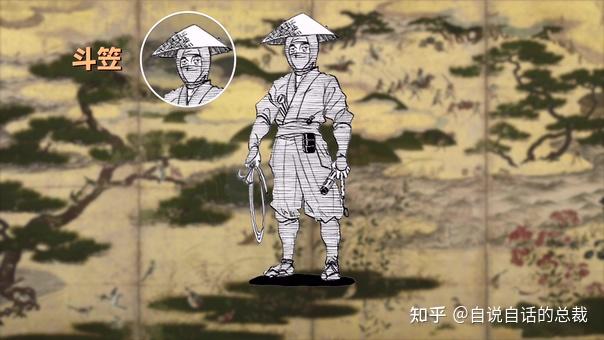 震惊：有的忍者图片都是错的？深挖33分钟，听当今最权威的日本