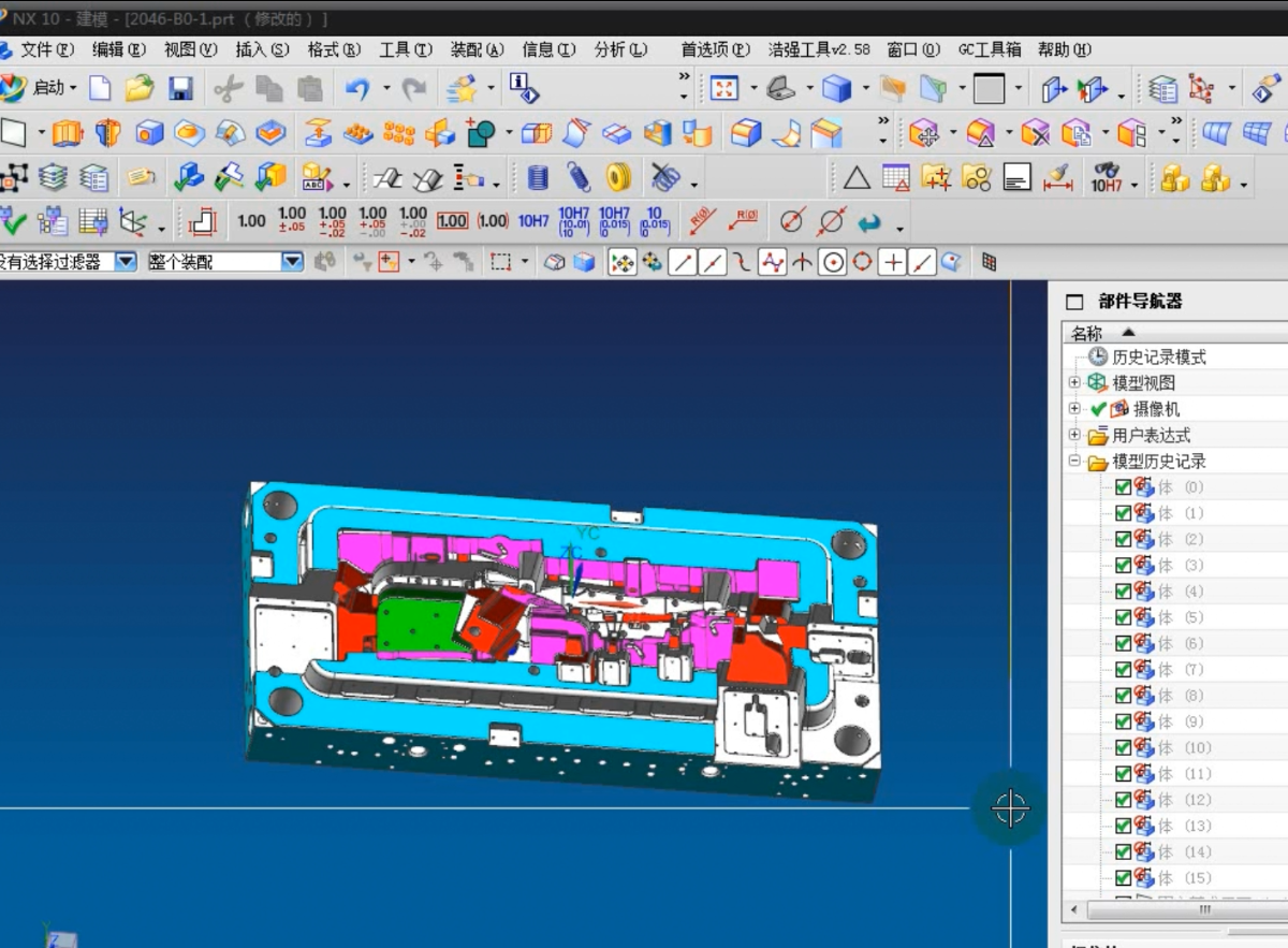 ug编程-补面必学内容 - 知乎