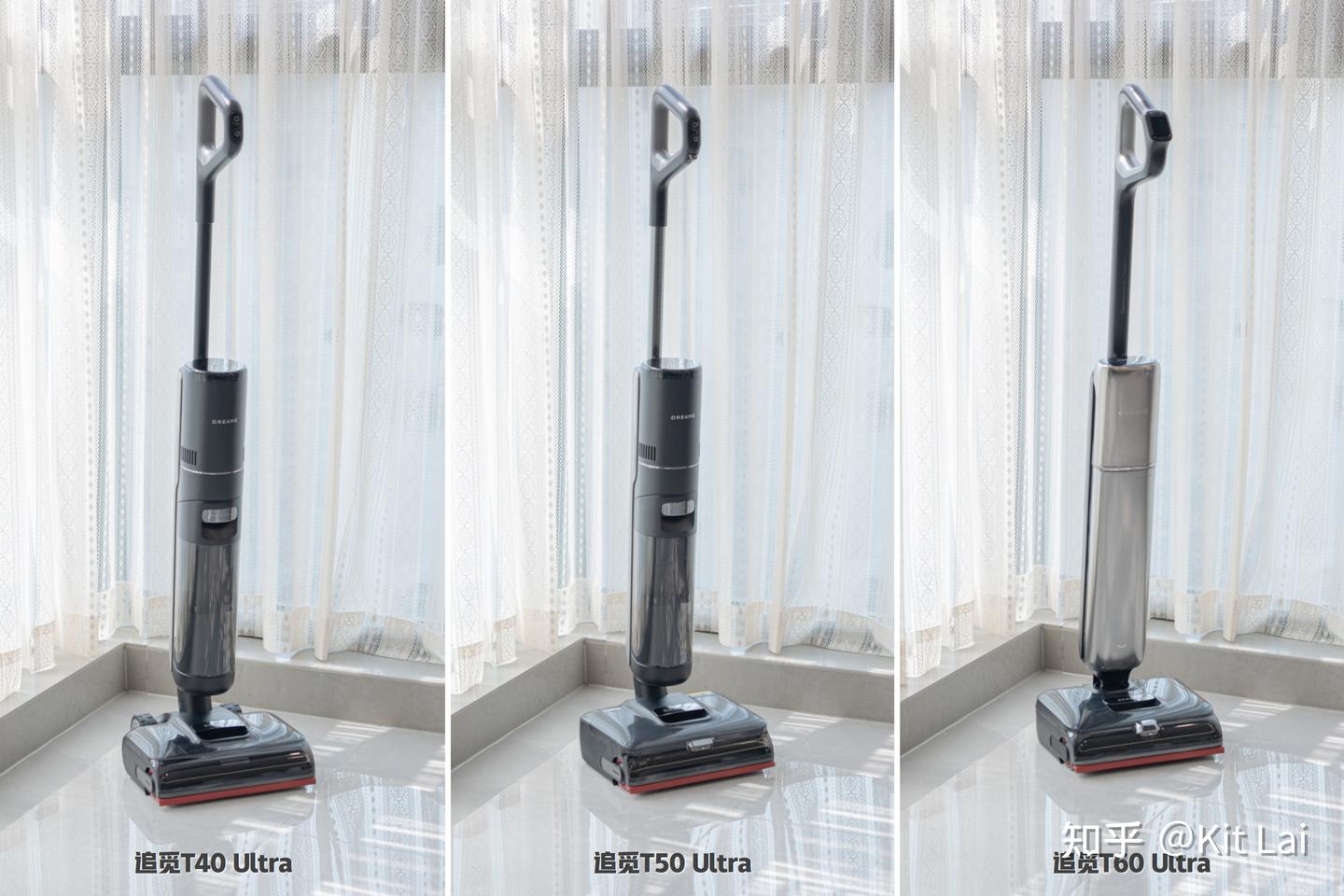 追觅新品T70 Ultra洗地机「巡边探洗臂」有多夯?T70/T60/T50/T40四代有何巨变?一文梳理T系列亮点:哪款适合你,看完这篇再下单!