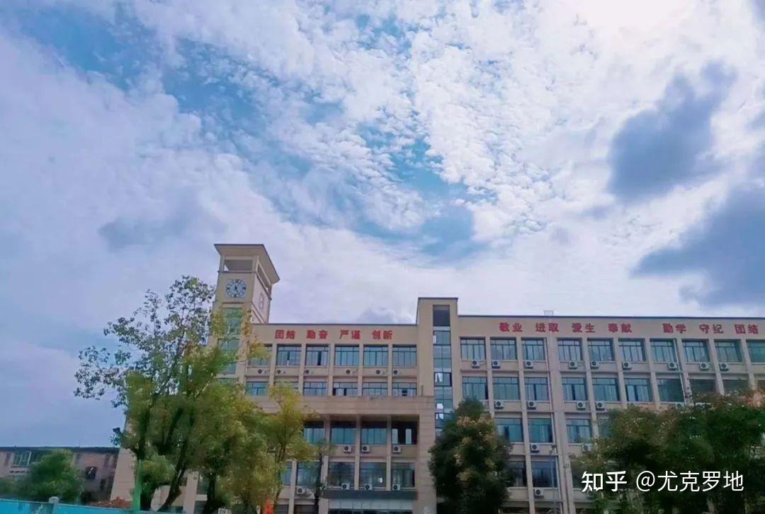 湖南衡阳幼儿师范学院图片