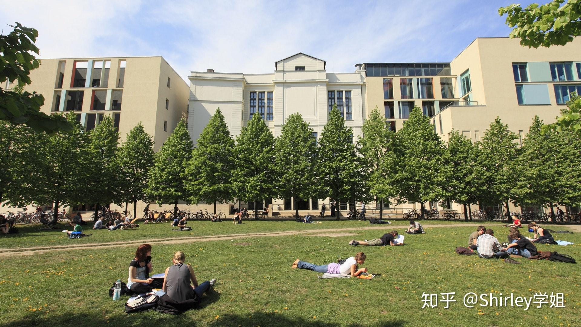 欧洲留学介绍手册德国柏林洪堡大学