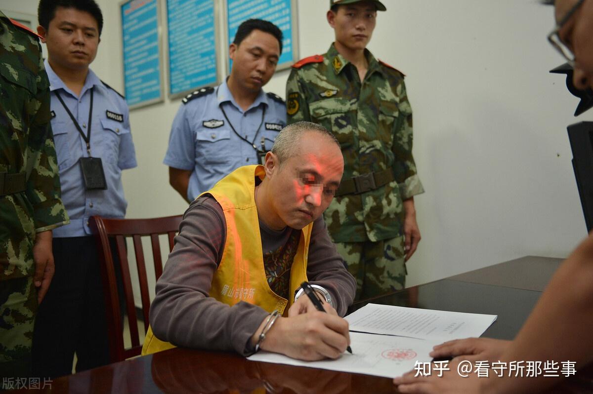 确定犯罪事实后,当事人会被关押在看守所
