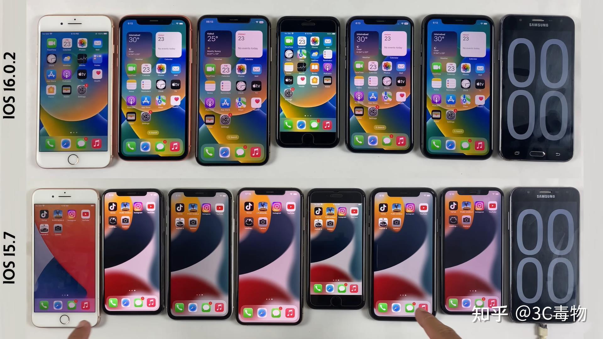 IOS16 0 2 iPhone Ios16 0 2 iphone