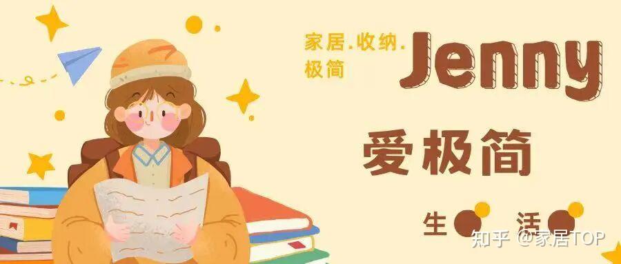 建议大家:千万别把这7个东西“放进洗衣机”,否则洗衣机跟着坏