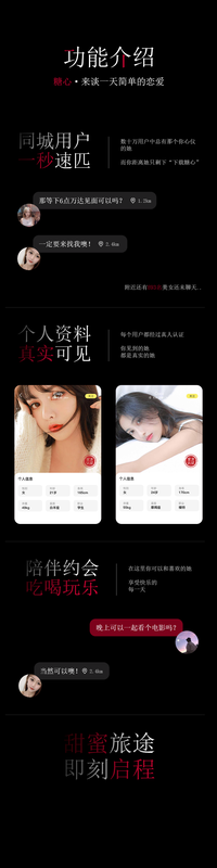 图标