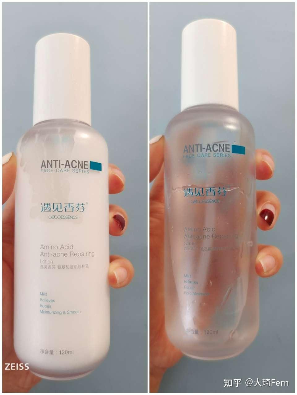 油皮痘肌天花板来袭夏天清爽控油水乳宝典诞生教你精选水乳从此告别大