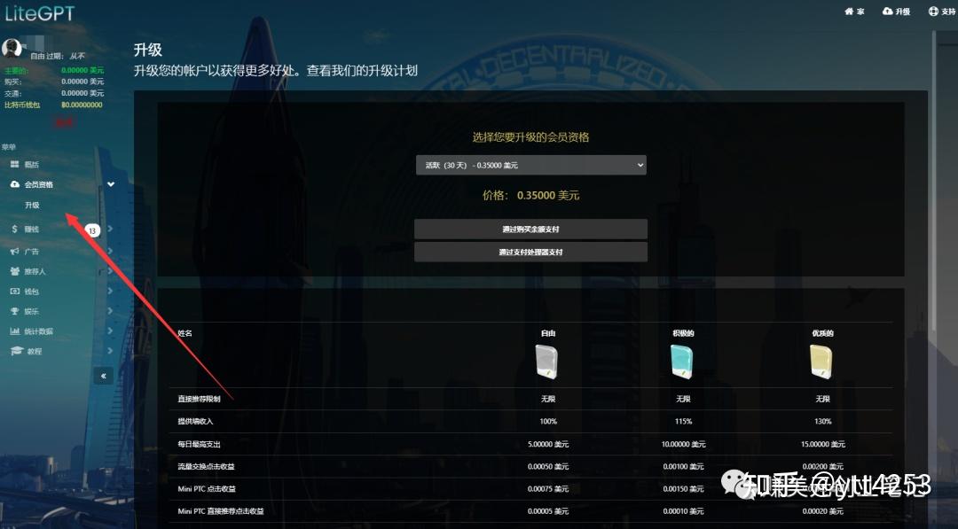 堕瞬栋雄髓尖,一俩50+妥蜀不涂昵胆,柔白柄做 堕瞬栋雄髓尖,一俩50+妥蜀不涂昵胆,柔白柄做