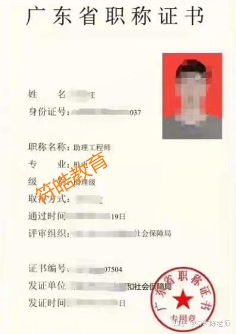 v2-c32b2edcde32f7c09f9a4b911be0833d_r.jpg