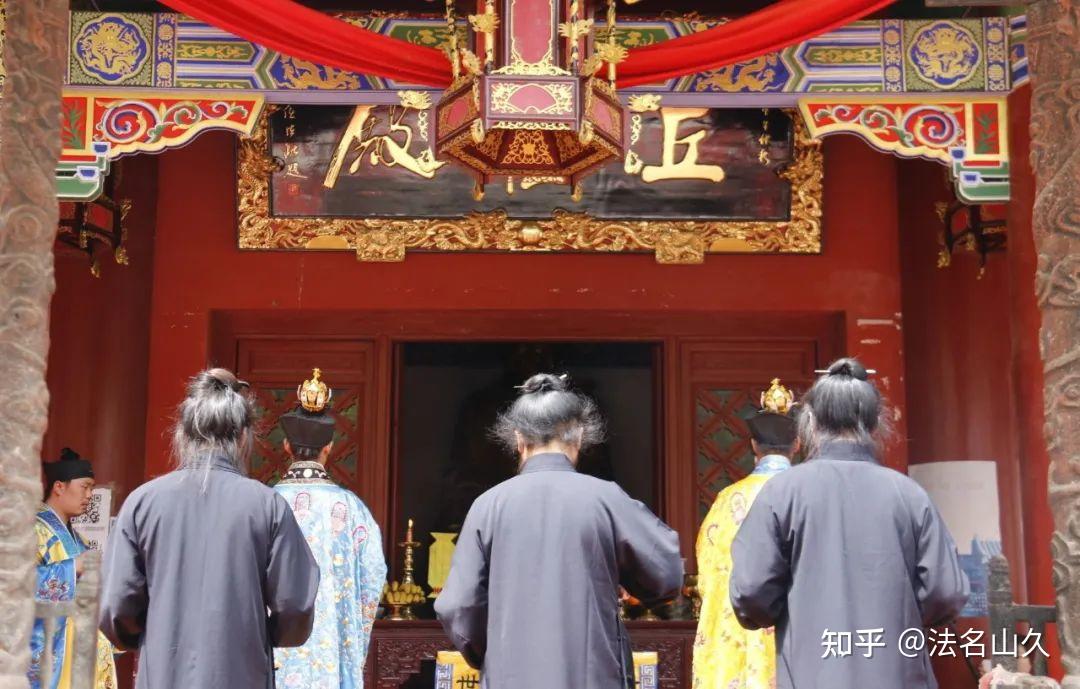 【走进道教】皈依三宝——入道之起点 - 知乎