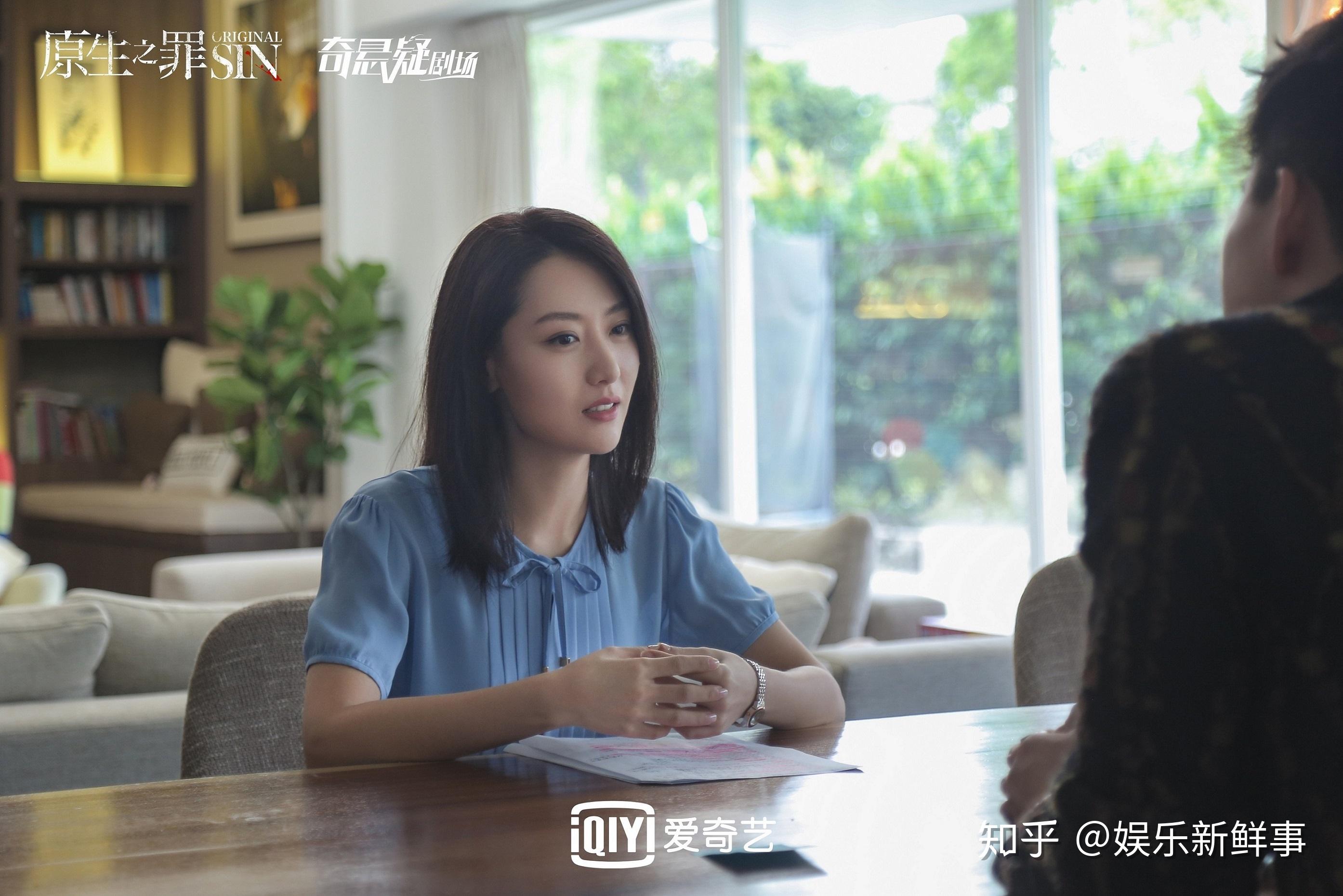 白冰原生之罪高能上线网友一出场就被美到了