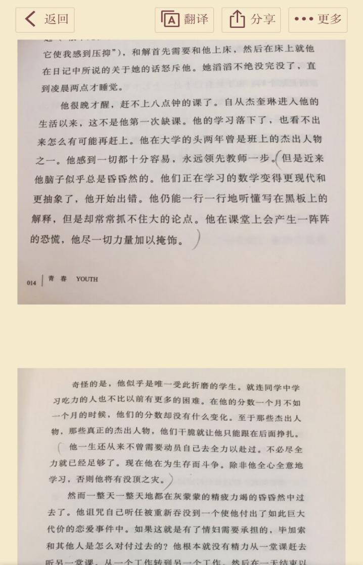 v2-c32f38cf689ddb34a65732be23a48fd5_r.jpg