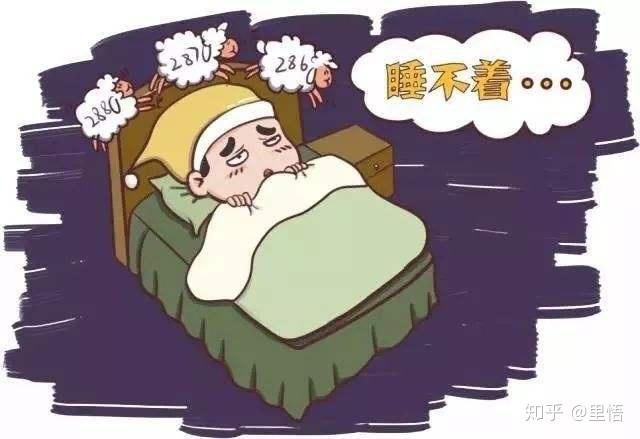 讨厌的焦虑型失眠该如何解决