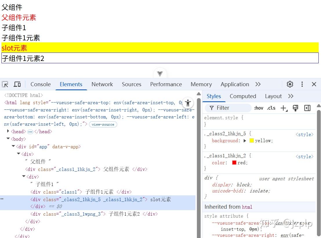 CSS Modules完全指南：CSS模块化的特性，生态工具和实践 - 知乎