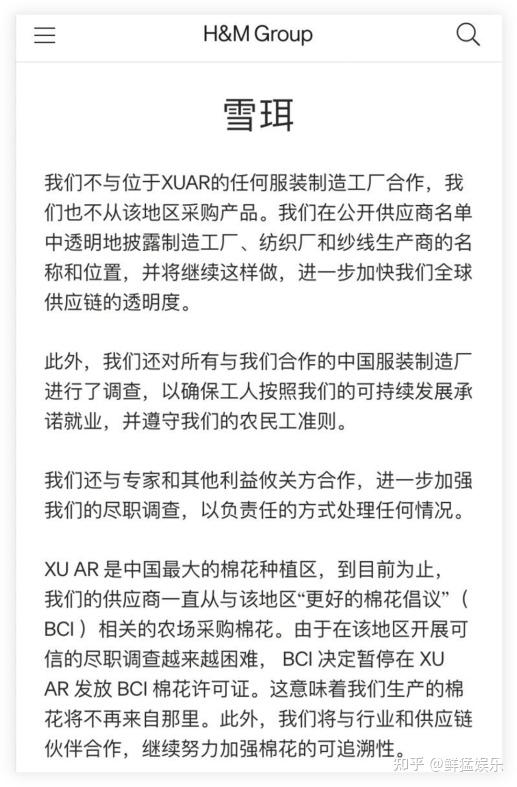 bci是什么东西 v2-c335bcf444a5cb6e317b83468380966d_r.jpg