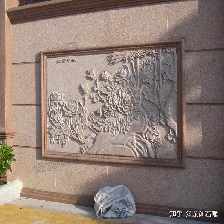 别墅外墙石材浮雕图案可以选择的样式