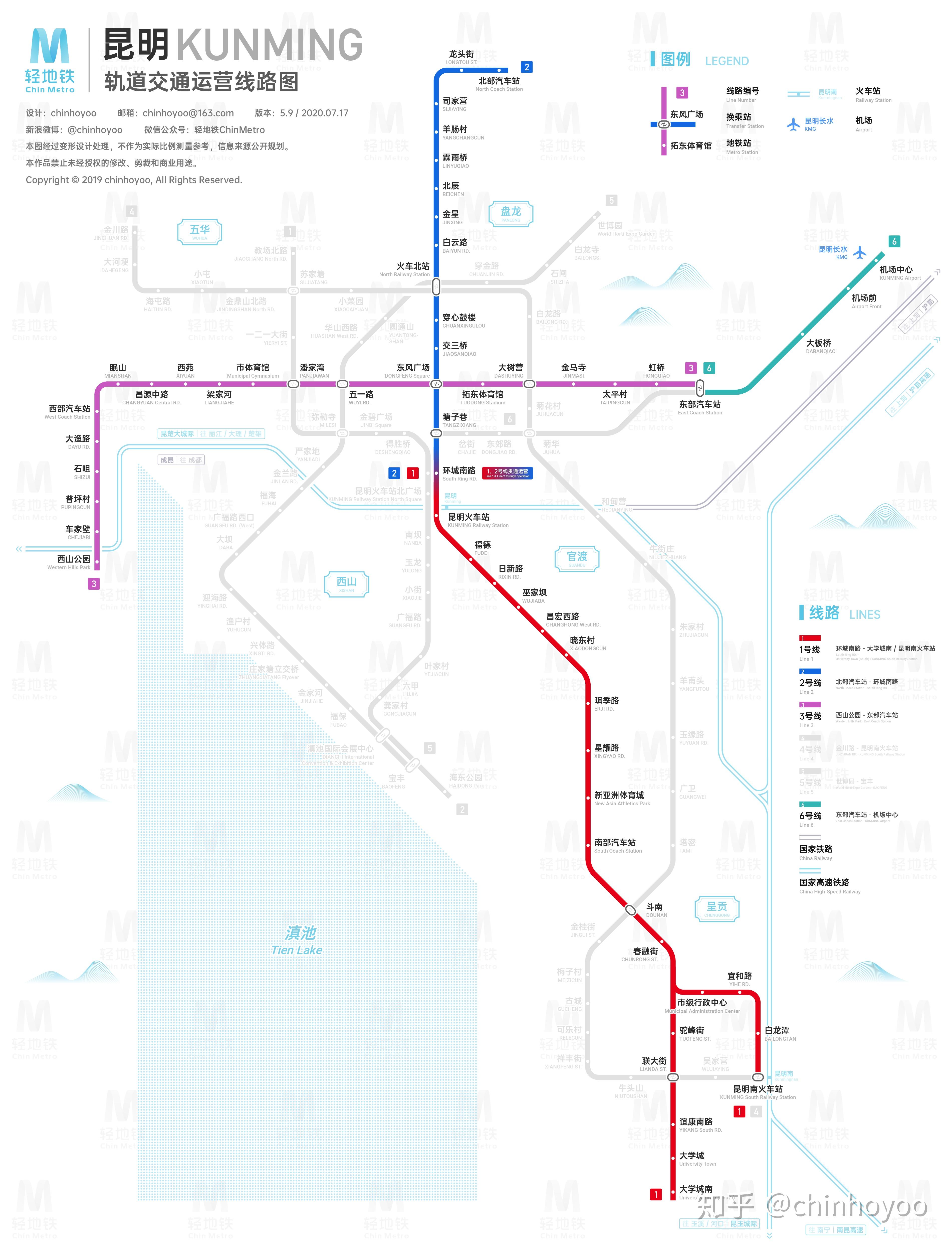 昆明轨道交通线路图（2050+ / 2023 /运营版） - 知乎