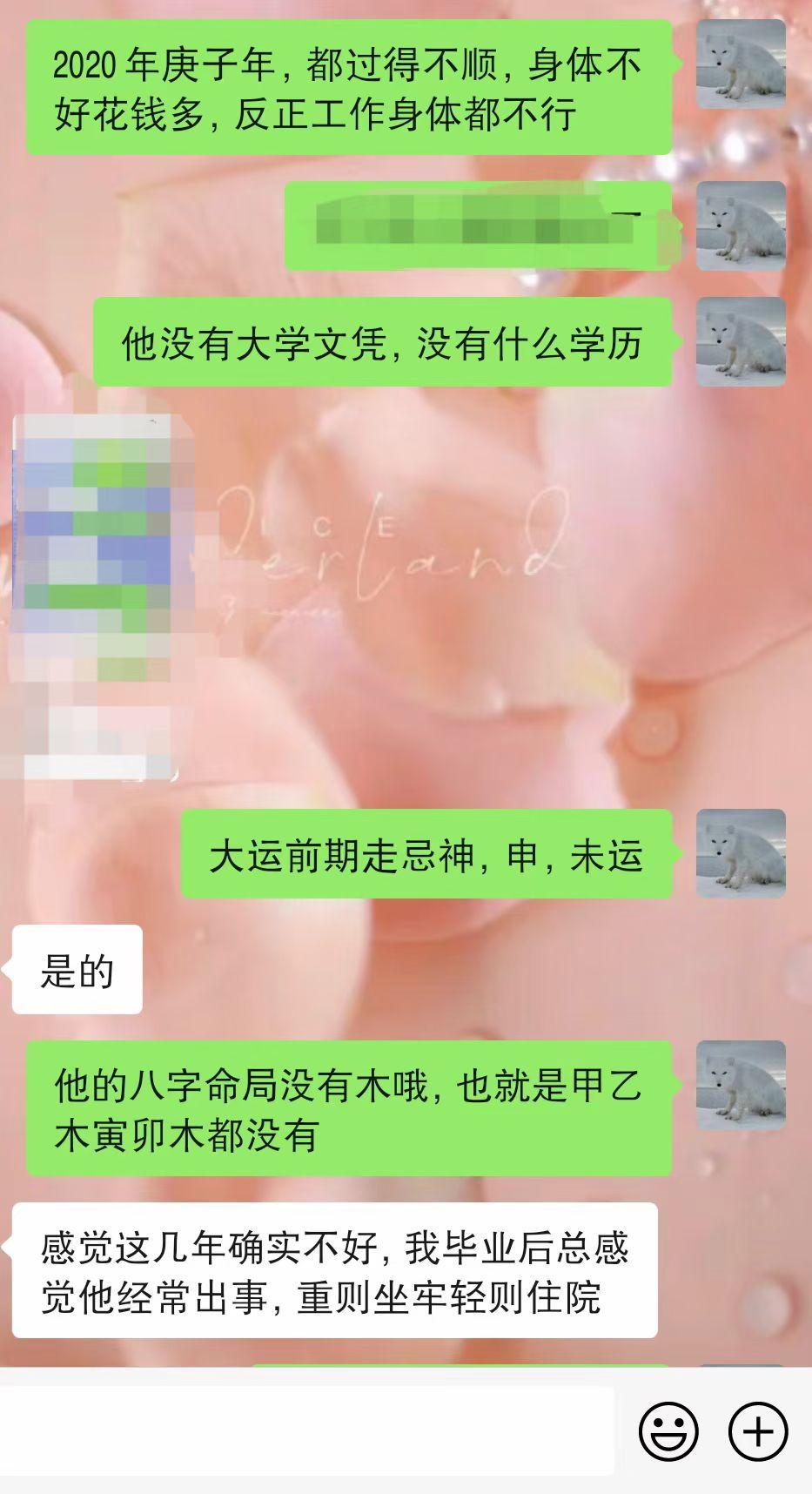 顺势而为 知乎