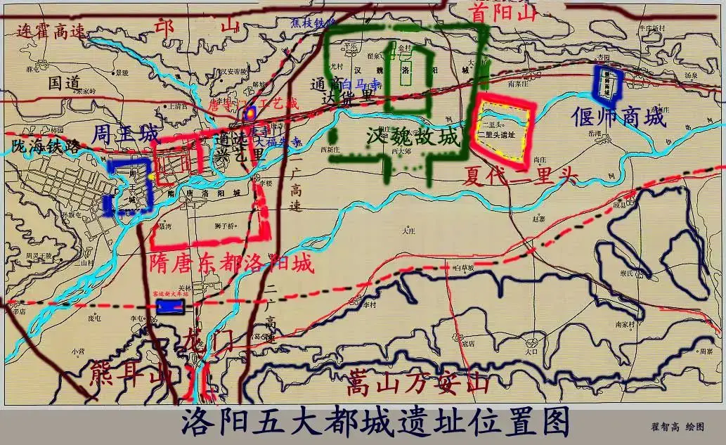 看完风起洛阳之后我傻眼了原来洛阳的城市规划这么神