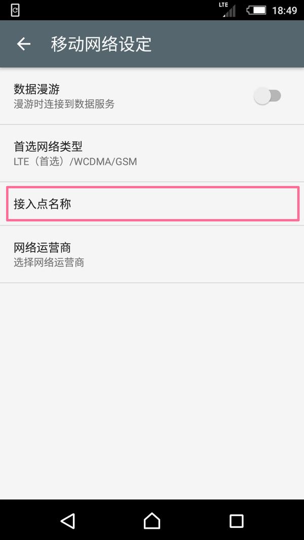 动态壁纸设置方法 v2-c3448a8ae48293fe10d153c042bc1065_b.jpg