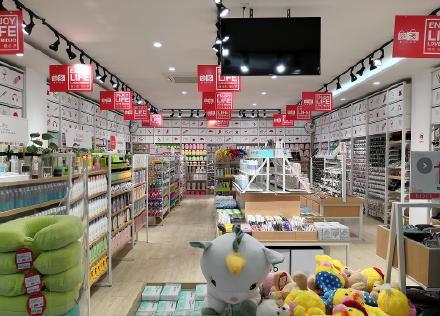 开家10元小商品店有没有生意