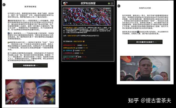 The Fire Rises 烈焰升腾 中文官方介绍及招募 - 知乎