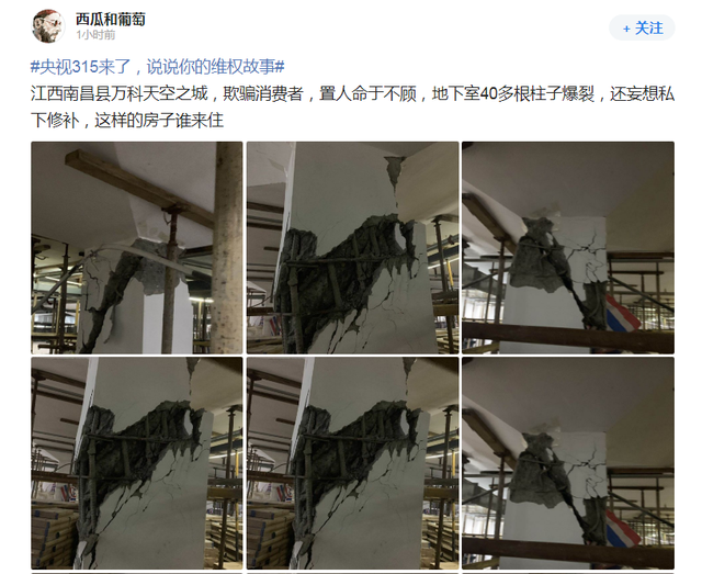 绿地何以至此?这两年你可能会买到史上最差的房子 - 知乎